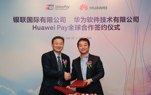 Huawei lanza su propio sistema de pago móvil