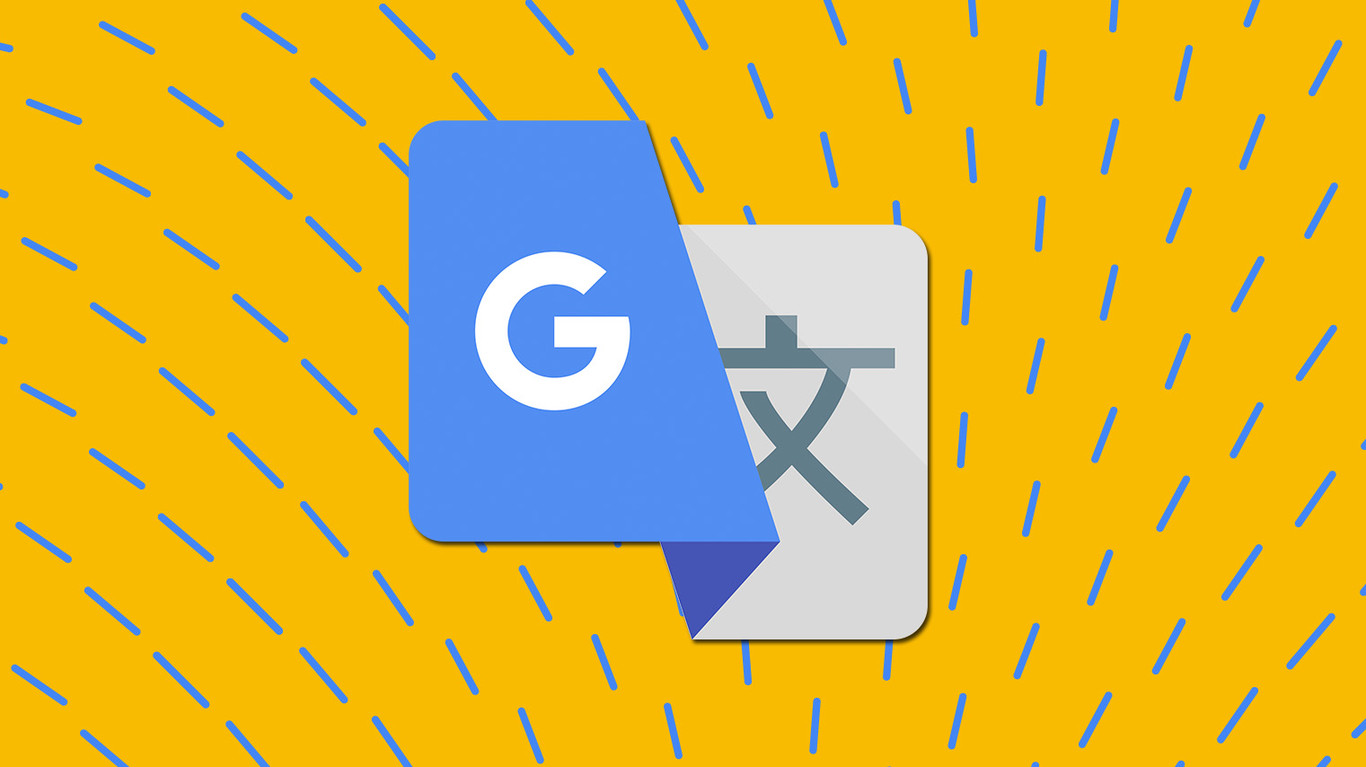Google lleva la inteligencia artificial a su traductor