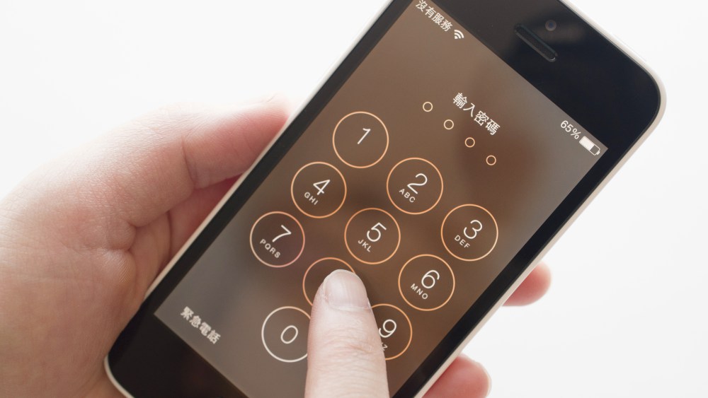 Apple inicia una revolución por la privacidad de los usuarios