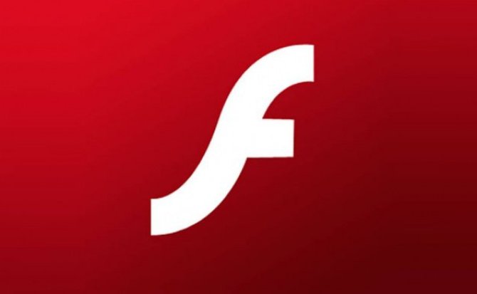Descubierto nuevo fallo de seguridad en Flash