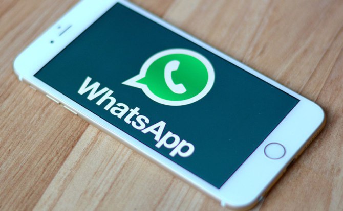 WhatsApp prepara mejoras para sus notas de voz