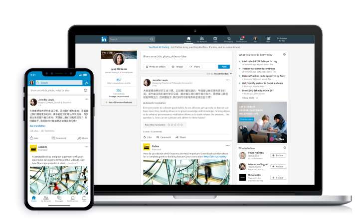 LinkedIn incluye las traducciones en su plataforma